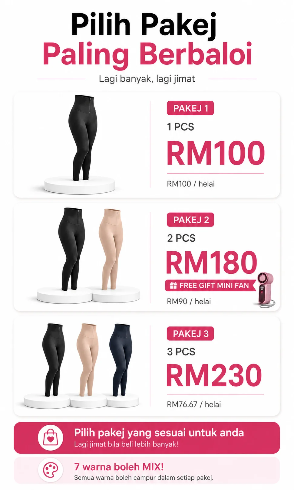 Pakej promosi Ultrawaist Legging